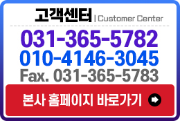 고객센터